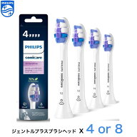 【楽天お買い物マラソン期間中P2倍】フィリップス ソニッケアー 替えブラシ 純正 ジェントルプラス セン…