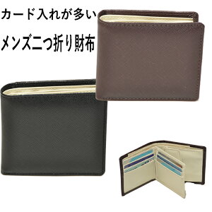 y[ւɂđzam Y z ܂  ܂z ܂z Y ܂  TCt MEN'S ܂z walletyNbN|XgzyRCPz2203 YDKG