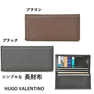 激安 財布 メンズの通販 価格比較 価格 Com