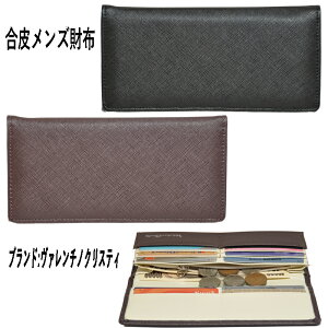 y[ւɂđzz Y am z 璷z Yz MEN'Sz MEN'Sz MEN'S wallet  TCtyNbN|XgzyRCPzvc2301///YDKG