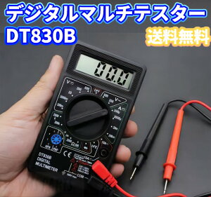 fW^}`eX^[ DT-830B dEdERΉ }jAW^Cv dqHEԐEƒp eX^[