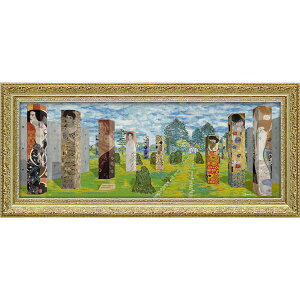 [p[ Αn GelH A[gt[ uNg̃A[g̐XviLTCYj_ID014