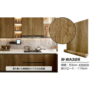  2.5m ǎ V[ ͂ǎ  CNV[g hpremiumh EH[fRV[g W-WA326 ؖ_ID014