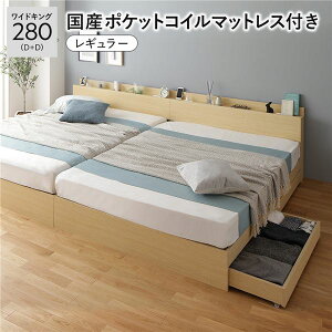 xbh ChLO 280 D{D Y|PbgRC}bgXt M[ i` 2Zbg A LX^[t o[ xbh[ RZgt {t {It  [xb