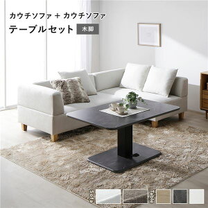 R[i[ JE`\t@ e[uZbg JE`\t@×2FAbVzCg ؋r e[uFXg[O[ 嗝Β  [e[u 􂦂 Jo[ rt \t@ \t@[ [\