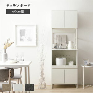 Lb`{[h 60cm zCg [t RZgt Ɠd[ ȒP XChI o [͔Q rtFgt Lb`[ Lb`JE^[ 䏊[ [