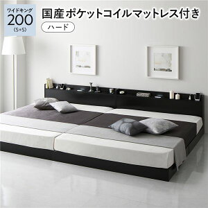 xbh ChLO 200 (S{S) Y|PbgRC}bgXt n[h ubN A ̂ {t [xbh Ᏸ {It RZgt Ɩt xbht[ tAxbh 