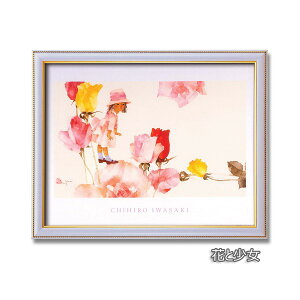 |X^[z DX O[ 킳Ђ ԂƏ Ǌ|p z z t[_ID014