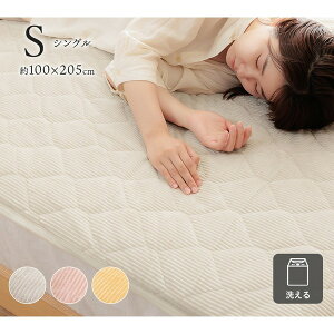 ~pbh xbhpbh VO 100×205cm CG[ 􂦂 h~oht tl Q xbh[ysz_ID014