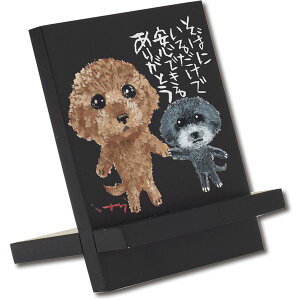 [p[ 䒉 ؐC[[A[g u΂ɂv_ID014