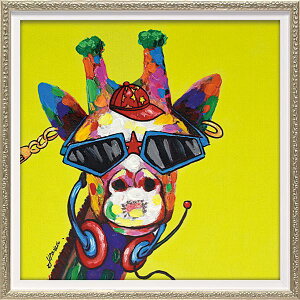 ユーパワー ハンドペイント オイルペイントアート Sサイズ 「ファンキージラフ」_ID014