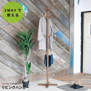 y6ZbgzrOnK[()(uE/) 180cm |[nK[ ؐ VR k 2WAY LbY q Vv m| Xq| R[gnK[ [ Ɩp NK-725_ID014