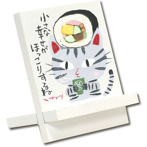 [p[ 䒉 ؐC[[A[g uقv_ID014