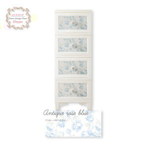 ߗގ[ ^X 4i AeB[N[Yu[ { Lr Pn hX`FW `FXg Liloudecoco fRR gi_ID014