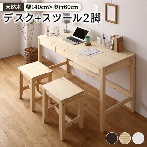 VR fXNZbgyfXN140×s60cm+Xc[2r i` zp\RfXN  PCfXN Jg[  k ݑΖ [g[N gi_ID014