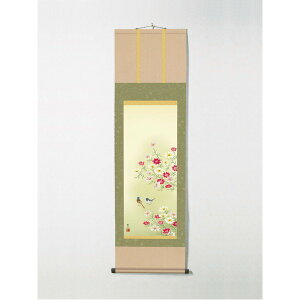 k Ԋ| lG| l | H̊| RXX| HƐԂƂ cH| ڎO uHv_ID014