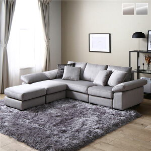 �J�E�`�\�t�@ �k �r�t�� ���[�r6cm �t�@�u���b�N �O���[ �l �J�o�[�����O�d�l �x���x�b�g�� �|�P�b�g�R�C�� �I�t�� �~�j�N�b�V����3�t�� �R���p�N�g ���C�A�E�g���R �J�E�`�\�t�@�[ �\�t�@