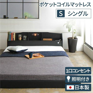 wbh{[ht _ tAxbh VOTCY (|PbgRC}bgXt) RZgt It Cgt zAfqh Yxbht[ wRELICE Xx u