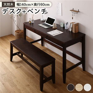 VR fXNZbgyfXN140×s60cm +x` uE zp\RfXN  PCfXN Jg[  k ݑΖ [g[N gi_ID014