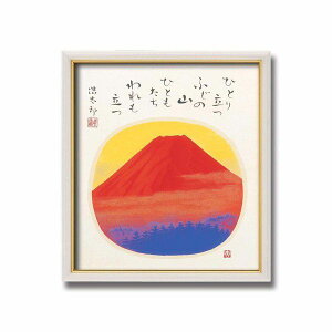 g_Y Fz ԕxm z z t[_ID014