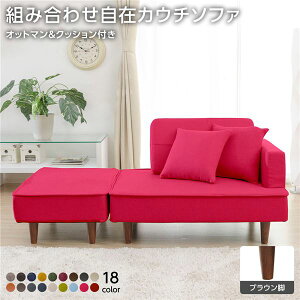 { gݍ킹 JE`\t@[ yIbg}{NbV2t/uErE_AnE[YsNz 93.5cm rt RpNg \t@ \t@[ Y  2l| 3l