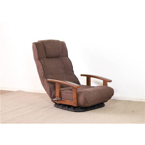 ] ֎q/p[\i`FA y_[NuEz 57×67×75cm ؐ It NCjO i krOl_ID014