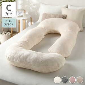 ������ �����ӂ� �����ꖍ C�^�C�v �A�C�{���[ 140×70cm �t�����l�����n �J�o?����\ �E�H�b�V���u�� �􂦂�J�o�[ ���Ȓ��߉� �Q�� �N�b�V���� �N�V���� �����܂��� �����}�N�� ���Q ����Q