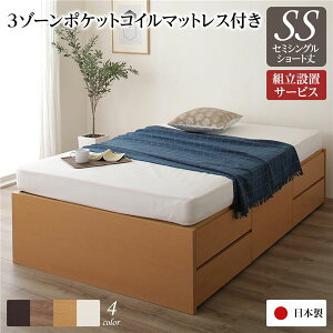 kgݒuT[rXtl [ xbh wbhX V[g Z~VO 3][|PbgRC}bgXt i` { o[ {bNX[ `FXgxbh `F