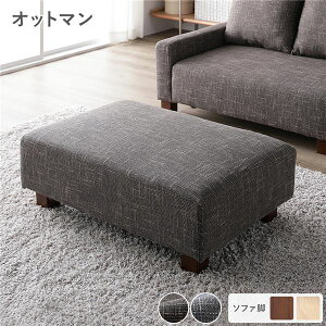 Ibg} Pi RRAuE rFuE RpNg u Xc[ |֎q u e[ug |֎q u u ~je[u TChe[u gi_ID014