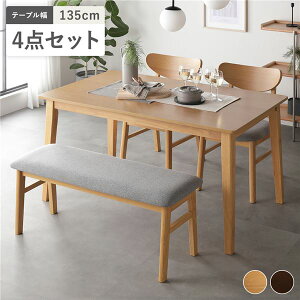 _CjO 4_Zbg _CjOe[u 135cm { _CjO`FA 2r { x` i` VRؓ˔ ؋r ؐ rt ȒP AWX^[t kfUC _CjOZbg 