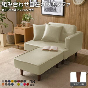 { gݍ킹 JE`\t@[ yIbg}{NbV2t/uErEPVCnEAC{[z 93.5cm rt RpNg \t@ \t@[ Y  2l| 3l| |