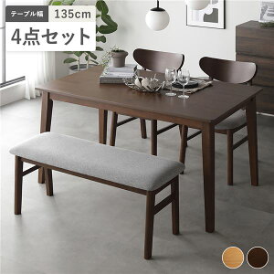 _CjO 4_Zbg _CjOe[u 135cm { _CjO`FA 2r { x` uE VRؓ˔ ؋r ؐ rt ȒP AWX^[t kfUC _CjOZbg H