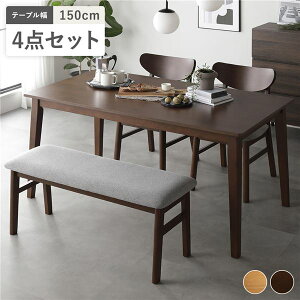 _CjO 4_Zbg _CjOe[u 150cm { _CjO`FA 2r { x` uE VRؓ˔ ؋r ؐ rt ȒP AWX^[t kfUC _CjOZbg H