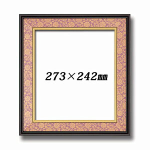 k aFz ljqFzEaFzEaFz ^hFz }bgt 273×242mm GWhX z z t[_ID014