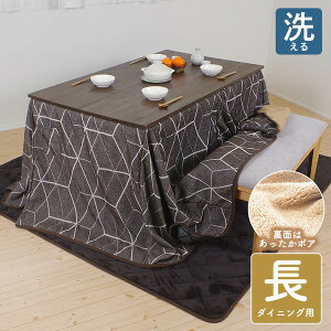 _CjO|zci`j 285×230cm uE_ID014