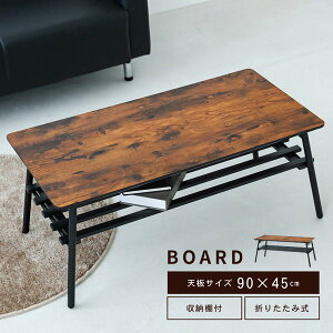 rOe[u(Ebh/uE/)y90cmz  [e[u ܂肽 ܂r ؖڒ k  rOe[u It [t Z^[e[u ׋ Be[W _ 