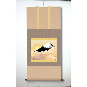 k Rϐa150N l xm} xmG ʓFZpG R xm | ڌ Pz_ID014