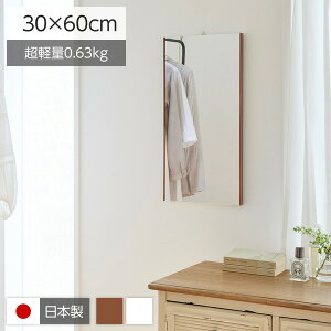 Ȃ/EH[~[ yGAE~j 30×60×2cm uEz { wREFEX tFNXx_ID014