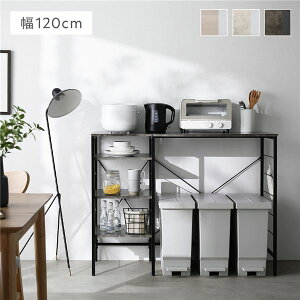 �����W���b�N �J�E���^�[�^�C�v ��120cm �X�g�[���� ���i�O���[×�u���b�N �X�`�[�� �\�I�t�� �ȃX�y�[�X ��� ��v �������ȒP �L�b�`�����[ �L�b�`�����b�N �����W�� �䏊���[ ���[�Ƌ�