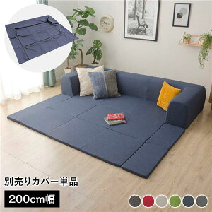 kJo[Pil 􂦂2WAYtA\t@pJo[ MTCY 200cm fjn CfBSu[ ʔ pJo[ EHbVu \t@Jo[ \t@[Jo[ \t@pJo[ \t@[