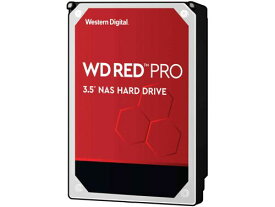 新品 WD121KFBX Western Digital WD Red Pro SATA 6Gb/s 256MB 12TB 7,200rpm 3.5inch AF対応 ハードディスク 内蔵型 ID001 送料無料