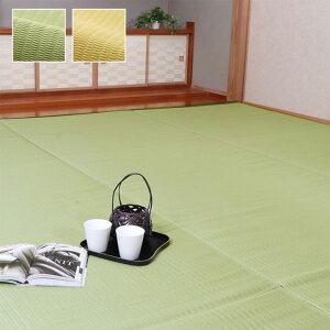 t@[  O ]ˊ6 261×352cm ` 唻  J[ybg 􂦂 PP W[V[g AEghA Y { Vv a