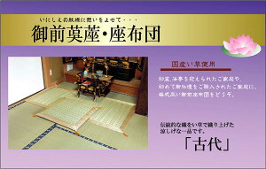 Ñ  zc 70×70cm Ozc Ozc zc Y { O @ ~ 蕨 a 