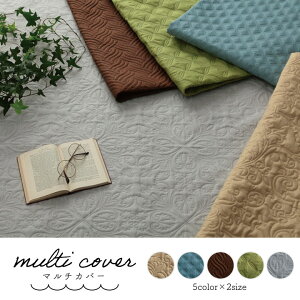 }`Jo[ 􂦂  ` 190×190cm Lg XJbv xbhXvbh Jo[ \t@Jo[ zbgJ[ybgJo[ 킢