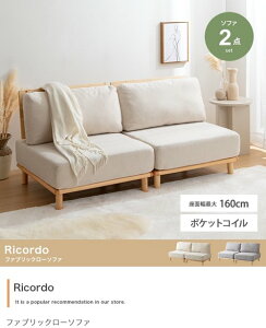 \t@ \t@[ 2l| ӂ肪 2lp  k IȂ 2_Zbg ؋r ؐt[ VR 킢   Ⴂ  V Ricordo ID003