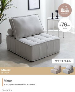 \t@[ 1l|  1lp 1l ЂƂ肪 k [\t@ [^Cv Vv 1rPi l炵 ЂƂ肮炵 [ V Mieux ID003