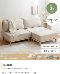 \t@ \t@[ 2l| 3_Zbg  [\t@ 2r Ibg} k ӂ肪 2lp IȂ rȂ [^Cv Ricordo ID003