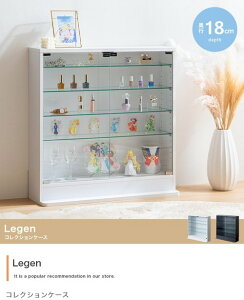 コレクションケース ガラス 幅80 おしゃれ 薄型 スリム 横長 木製 棚 白 黒 フィギュア 収納 北欧 ラック ショーケース 奥行18タイプ グッズ Legen ID003