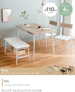 _CjOe[uZbg 4l 4lp 110  k ` p^ ACA X`[ 4_ x`+`FA2r+e[u  oCJ[ V Roly ID003