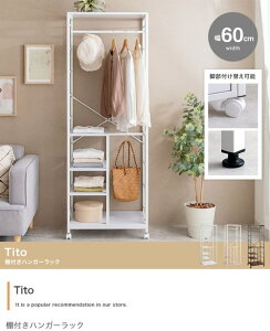 nK[bN  I I[vbN k 60 I bN [ X`[ OR[g q uE q l炵 V Tito ID003